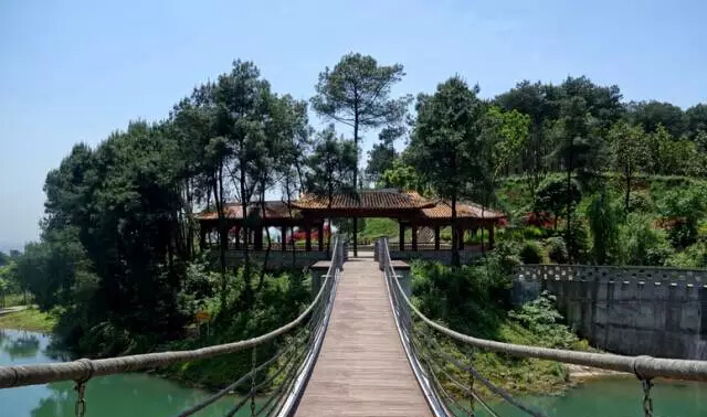 铁山坪爱心庄园