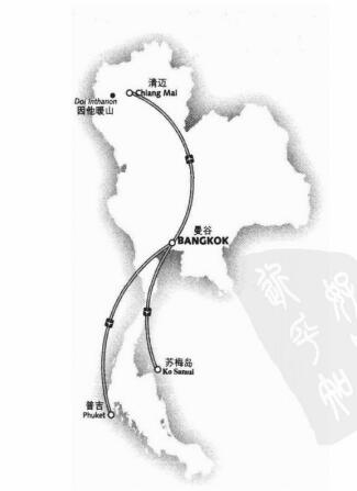 泰国旅行经典线路
