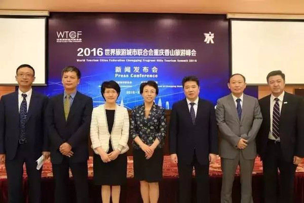 美国六旗乐园发布会