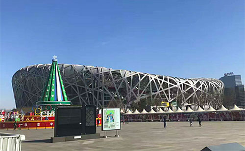 北京-奥林匹克公园3