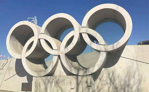 北京-奥林匹克公园4