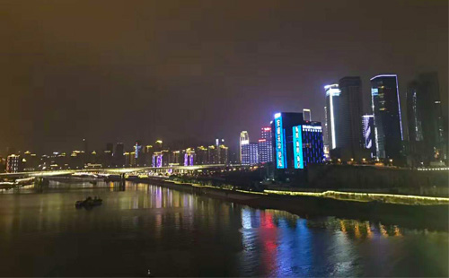 重庆夜景1 重庆夜景1