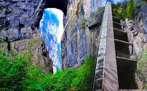 龙水峡地缝1 龙水峡地缝1