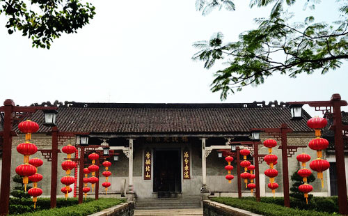 珠海杨氏大宗祠