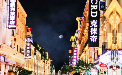 厦门中山路步行街3