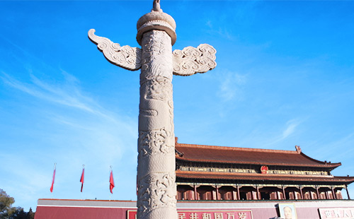 华表