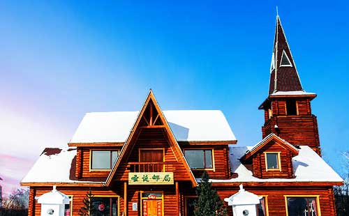 漠河北极圣诞村