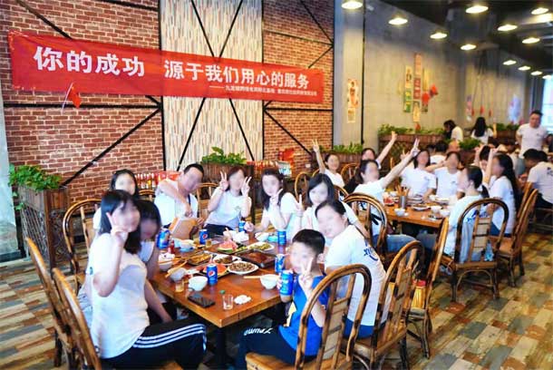 欣仕达团建9.jpg