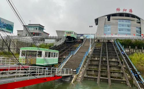 宜昌秭归港码头