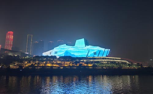 重庆大剧院夜景 重庆大剧院夜景