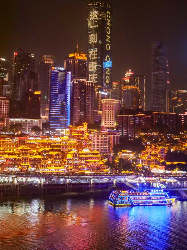 重庆两江夜景 重庆两江夜景