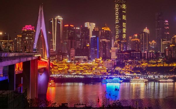 重庆夜景 重庆夜景