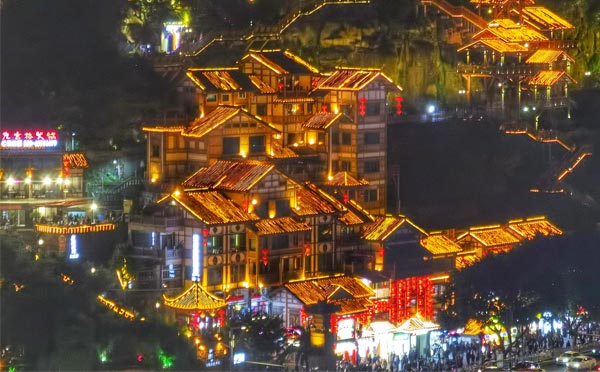 重庆夜景1