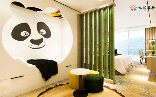 世纪远航家庭套 世纪远航家庭套