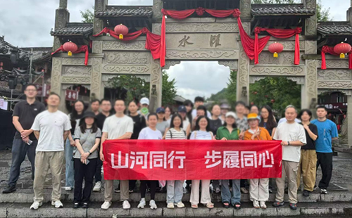 2026年濯水古镇休闲避暑旅游