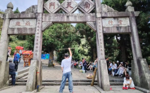 2026年重庆慧发进出口贸易公司团建长沙之旅 (8)